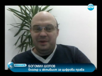 ������� �����. ���� ���������� NOVA