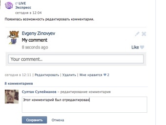 �������� ������� "���������"