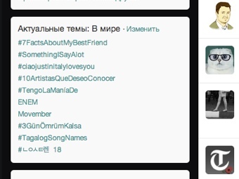 ������ ��������