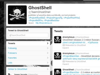 �������� �������� GhostShell 
