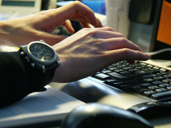 ���� ��� �������, ������ ��������