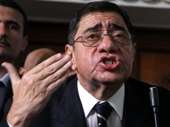 ������ ����� ������. ���� &copy;AFP