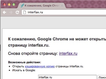 �������� ������ �� ����� "����������"