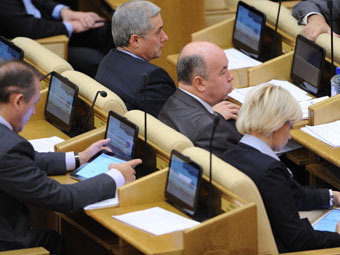 ��������� �������. ���� ��� �������, �������� ���������