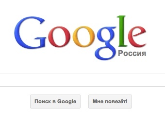 ��������� Google � ������� ����������� ������ ������� �� ������