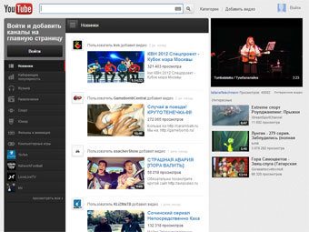 �������� ����� youtube.com