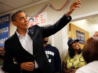 ����� ����� �� ������� � ������������ �� �������. �������� ���� &copy;AP