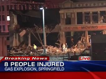 �������� ��������� ������ �� ����� ������. ���� WWLP-TV