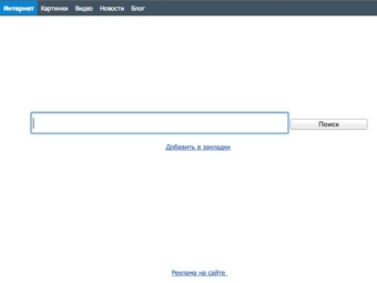 �������� ����� googl.ru