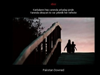 �������� ���������, ������������ �������� �� ���������� �����