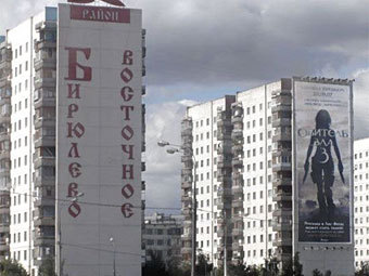 �������� ������ � ��������� ������� �������������