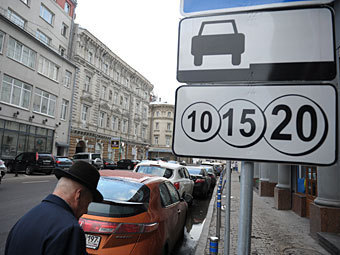 ������� �������� �� ��������. ���� ��� �������, �������� ������