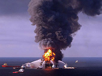    Deepwater Horizon.    ©AFP
