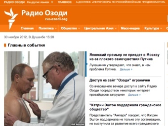 �������� ����� ���������� ������ "����� �������"