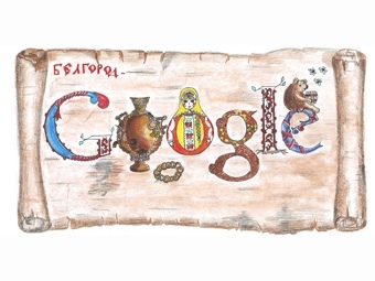 ������ ����� ���������