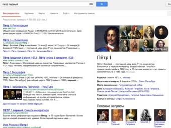 ������ ����������������� ������� �� ������� "���� ������"