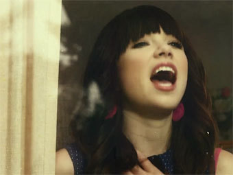 ���� �� ����� "Call Me Maybe"