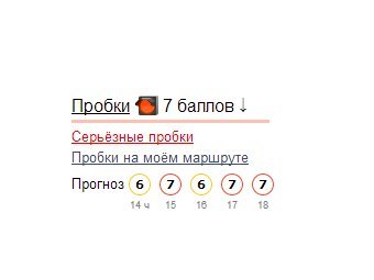 �������� � ������� �������� "�������"