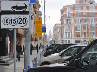 ���� �����������, ����� ������