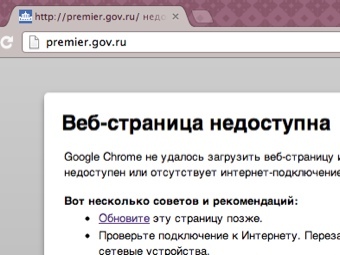 �������� ����� �������-��������