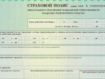 ���� � ����� grinada.ru