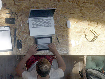 ���� ��� �������, ������� �������