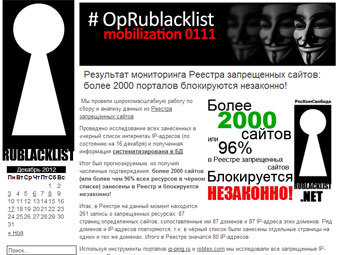 �������� ����� "�������������"