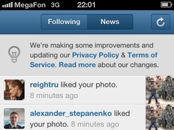 ���������� � ����� �������� � ���������� Instagram