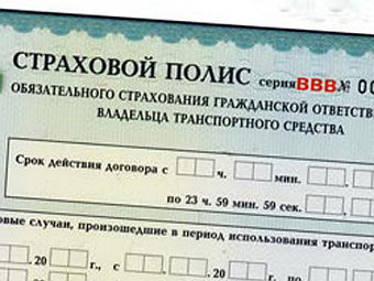 ���� � ����� vyplat.net