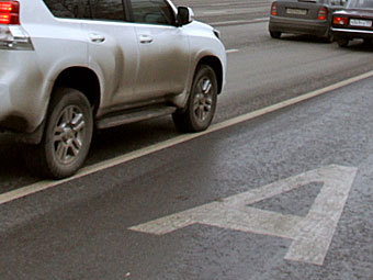 ���� �����������, ����� �����