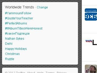 �������� ������ ������� ������� Twitter