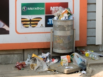 ���� "�����������", ���� �������