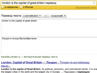 �������� ����������� � ������ "�������"