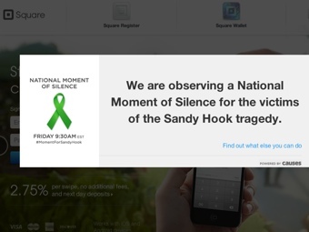 �������� "������ ��������" �� ����� Square