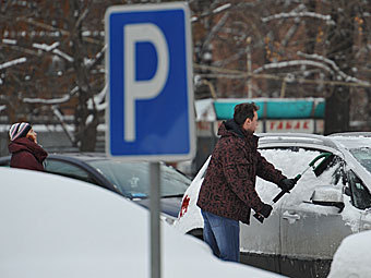 ���� ��� �������, ������ ��������