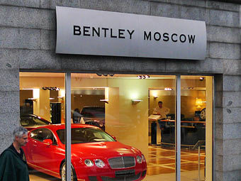 ���� �����������, ������ ������