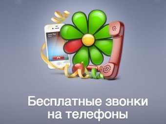 ����������� Mail.Ru