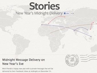 �������� �������� �� ����� Facebookstories.com