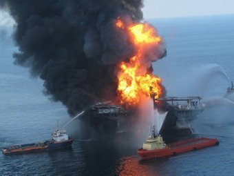    Deepwater Horizon.    ©AFP